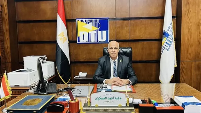 تفاصيل مشروع سخان شمسي مبتكر بجامعة الدلتا التكنولوجية