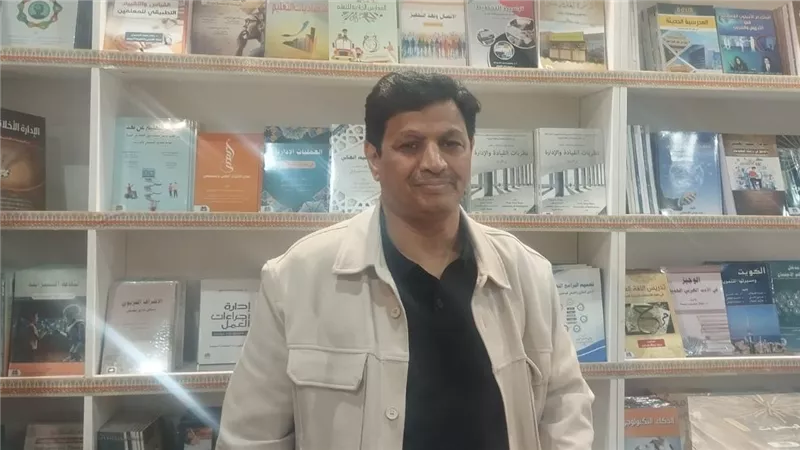 معيوف السبيعي: معرض القاهرة الدولي أبرز منصة للكتب العلمية المميزة|خاص