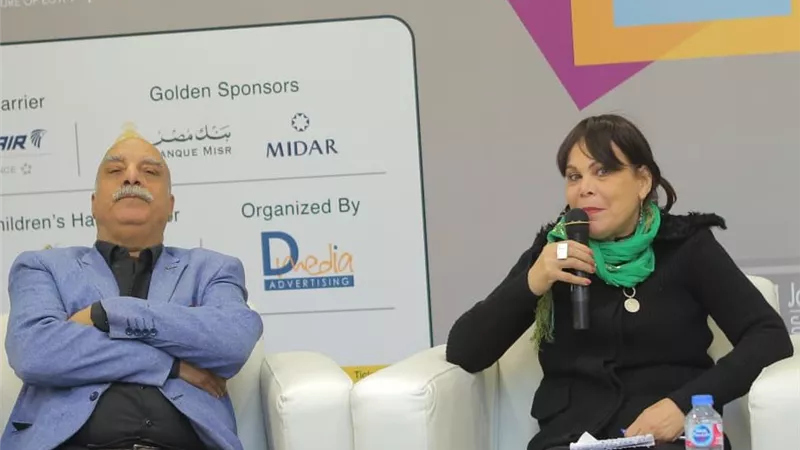 معرض الكتاب يحتفي بالفنان حسن فؤاد في ندوة «سيرة فنان مصري»