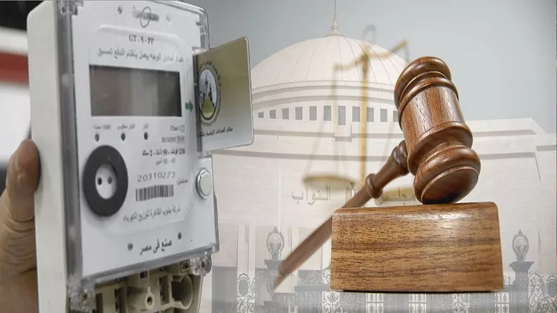 «خناقة على الهواء».. قانون الكهرباء يدخل حيز الجدل تحت القبة بسبب المواطن