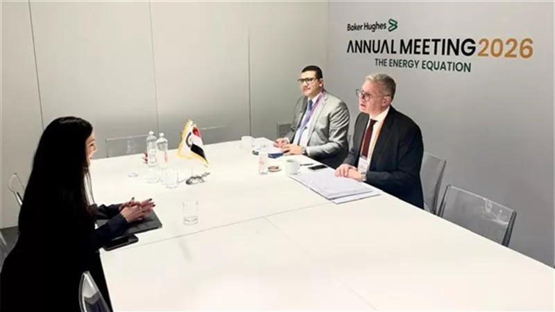 وزير البترول يبحث مع «تيسن كروب» أول مشروع لالتقاط الكربون في مصر وأفريقيا