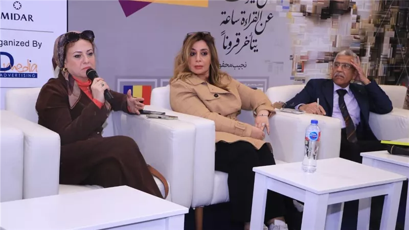 «ملء العين» في معرض الكتاب.. رحلة بصرية ترصد صورة المرأة عبر تاريخ الفن