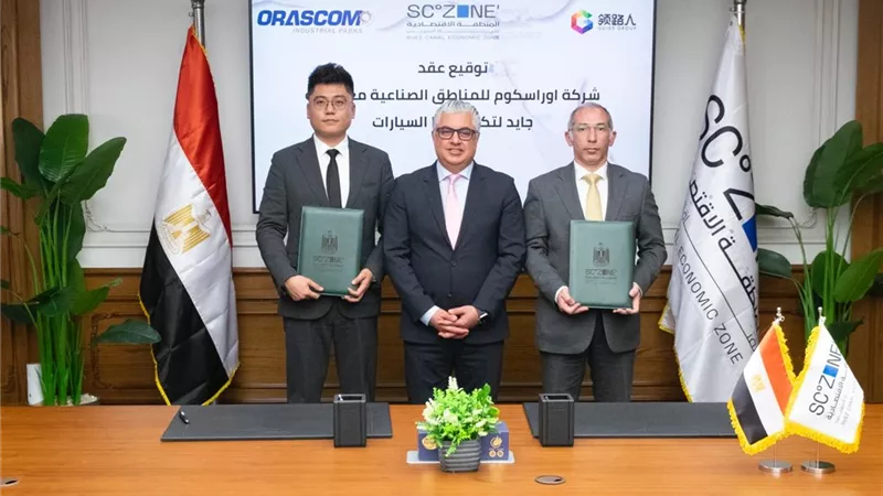 بـ63.9 مليون دولار .. مجمع صناعي متكامل لإنتاج المركبات الكهربائية بالسخنة
