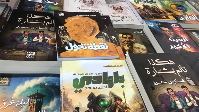 كُتاب جيل Z.. ماذا يقرأ ويكتب في معرض القاهرة الدولي للكتاب | خاص