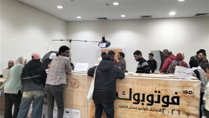  سبع سنوات من «فوتوبوك» في توثيق ذاكرة الثقافة المصرية