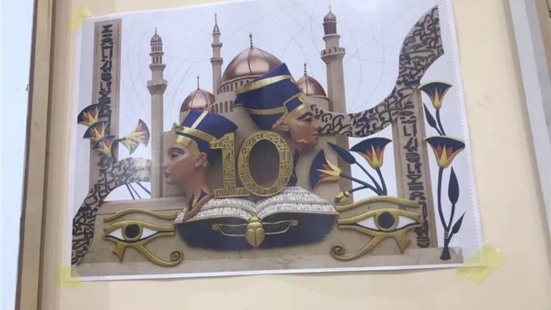 سعدية الشربيني: عن جدارية جناح قطاع المعاهد الأزهرية.. آخر يوم مفاجأة|خاص