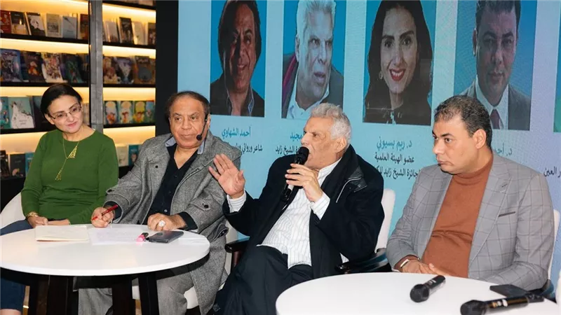 جائزة الشيخ زايد للكتاب تحتفي بالرموز المصرية في معرض الكتاب 