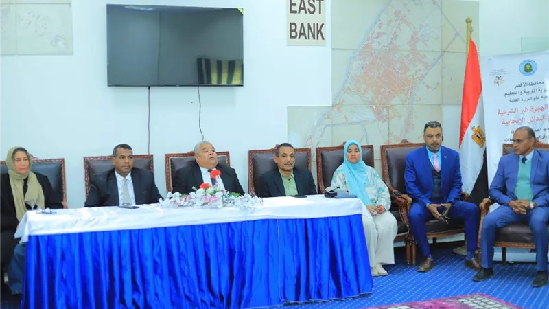 الفن في مواجهة الهجرة غير الشرعية.. مسابقة فنية جديدة بمديرية تعليم الأقصر
