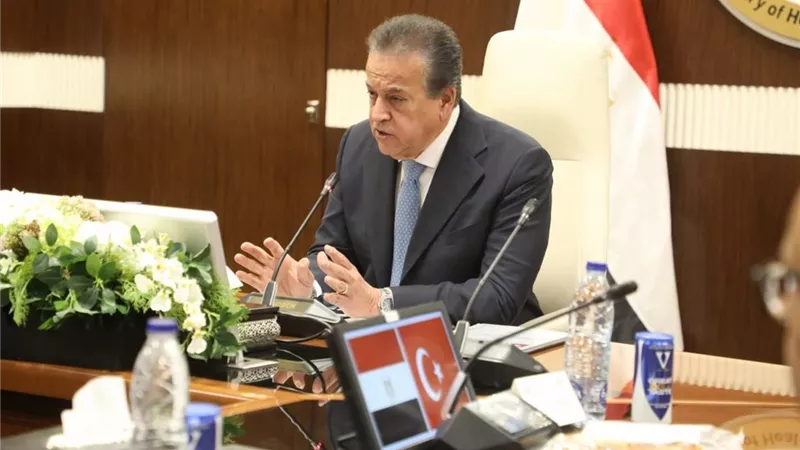 وزير الصحة يتابع مع وفد تركي تنفيذ «مدينة العاصمة الطبية»