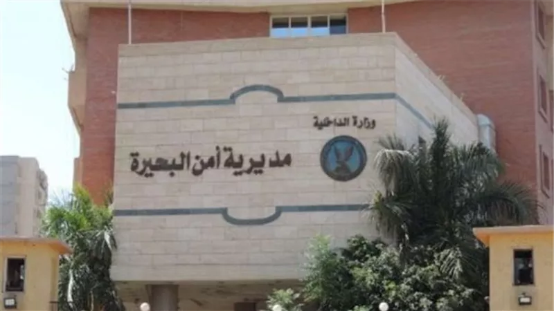 بعد اختفائه.. أمن البحيرة يعثر على جثة تاجر ماشية مسن مدفونة داخل حظيرة 