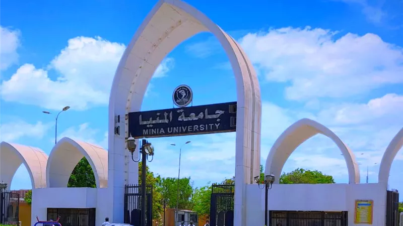 جامعة المنيا تواصل ريادتها المجتمعية وتنجح في محو أمية 8485 مواطناً