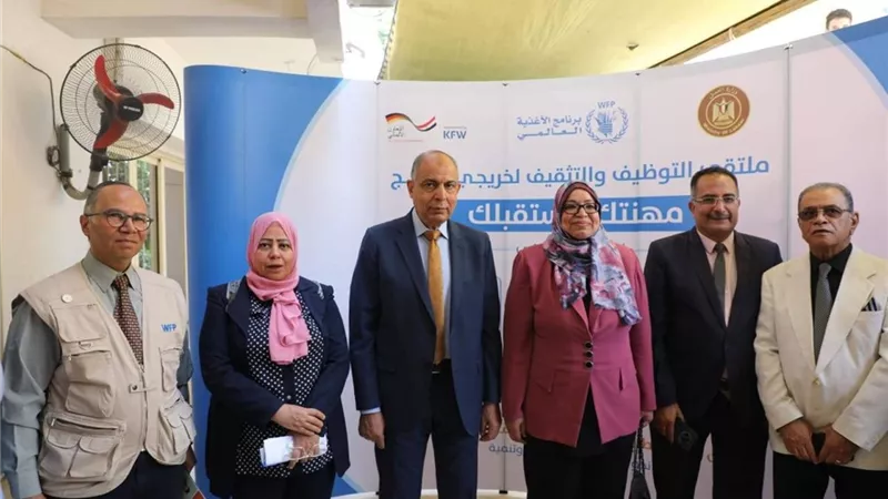 محافظ المنيا: 5 آلاف شاب مستفيد من ملتقيات التوظيف والتدريب المهني