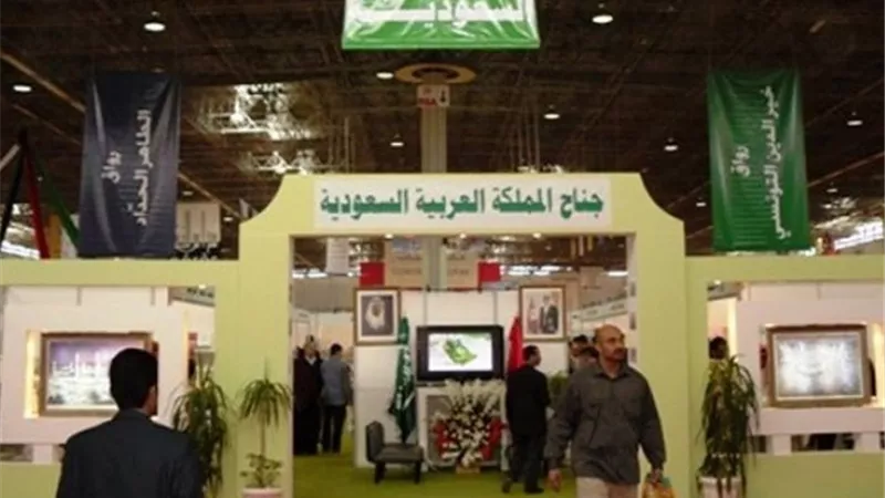  أستاذ لغويات بالسعودية: الفعاليات داخل جناح المملكة متعددة