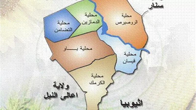 وثيقة دولية تحذر من مسار جديد للحرب في السودان بالنيل الأزرق