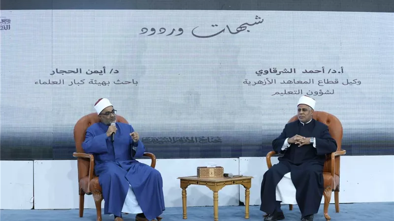 «شبهات وردود» توصي بقراءة النصوص الشرعية في سياقاتها