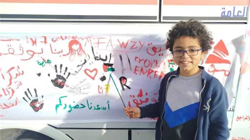 مكتبة مصر العامة بالإسماعيلية تشارك ببرنامج ثقافي وترفيهي في معرض الكتاب