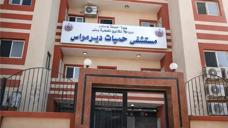 افتتاح «الصيدلية الاقتصادية» بمستشفى حميات ديرمواس بالمنيا مساء