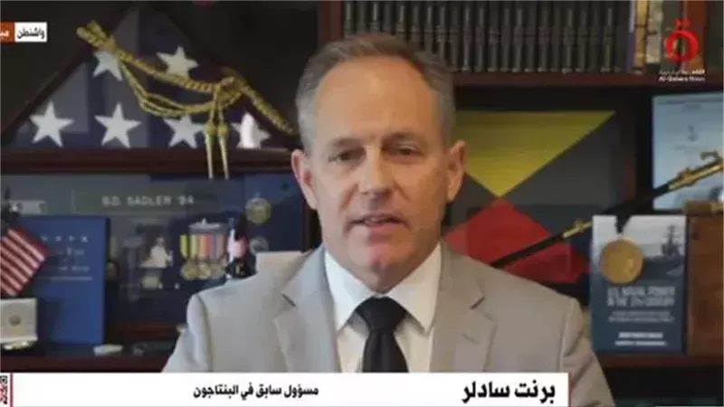 برنت سادلر: لا قرار مؤكد بشأن ضرب إيران لكن واشنطن تملك خيارات عسكرية