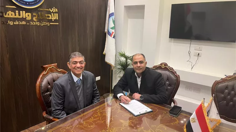 تعيين أيمن العتال أمينًا مساعدًا لـ«التنمية المحلية» بحزب الإصلاح والنهضة