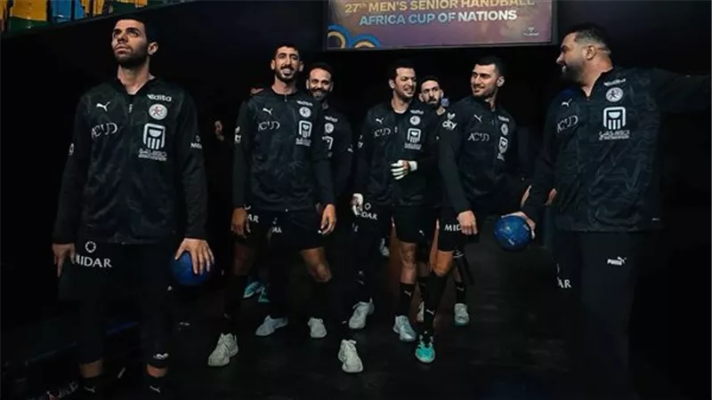 موعد مباراة مصر وتونس في نهائي أمم أفريقيا لكرة اليد