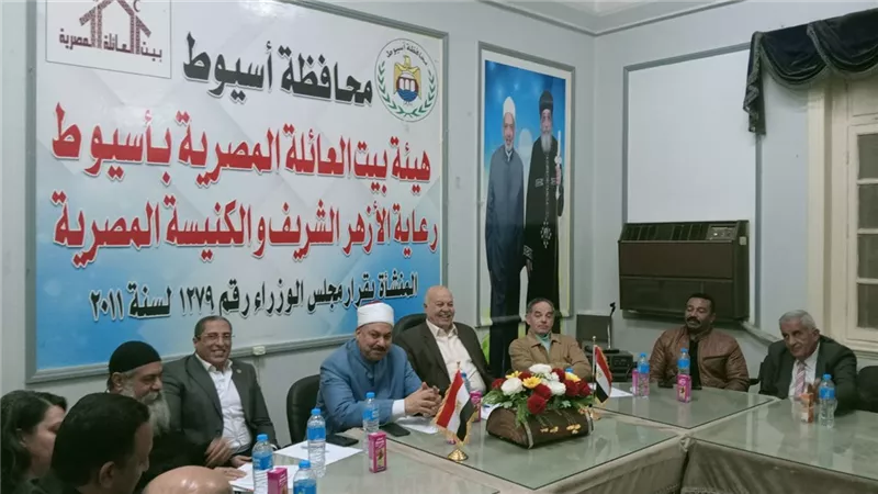 أمانة الطوارئ ببيت العائلة بأسيوط تناقش فعالياتها وخطتها خلال  شهر رمضان 