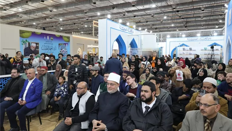 عن الفتوى والدراما.. علي جمعة وطارق الدسوقي وجها لوجه اليوم بمعرض الكتاب