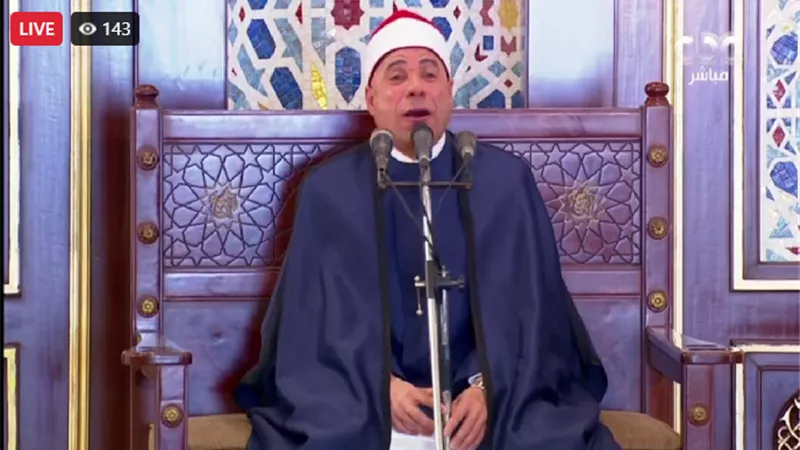 بث مباشر.. شعائر صلاة الجمعة اليوم من مسجد الشرطة بالتجمع