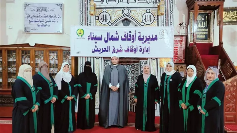 لتعزيز الفكر الوسطي.. أوقاف شمال سيناء تطلق قافلة الواعظات لمواجهة الكسل