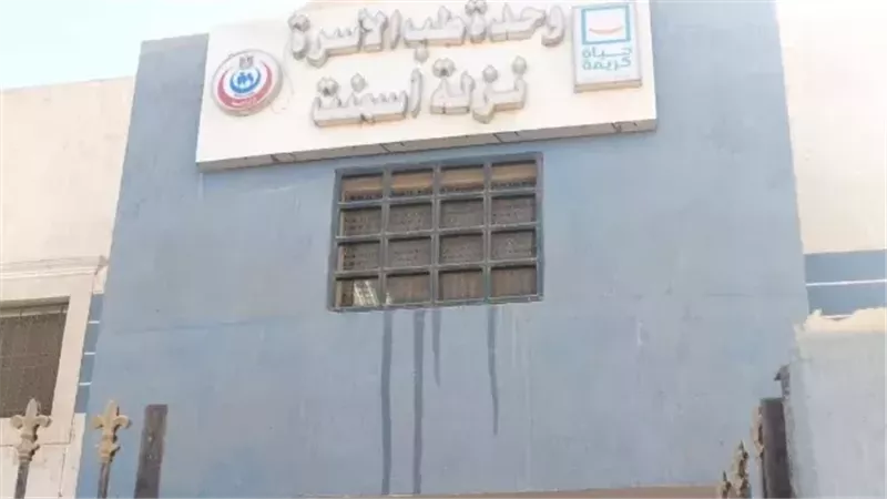 قافلة «حياة كريمة» بقرية نزلة أسمنت تقدم 987 خدمة طبية مجانية للأهالي