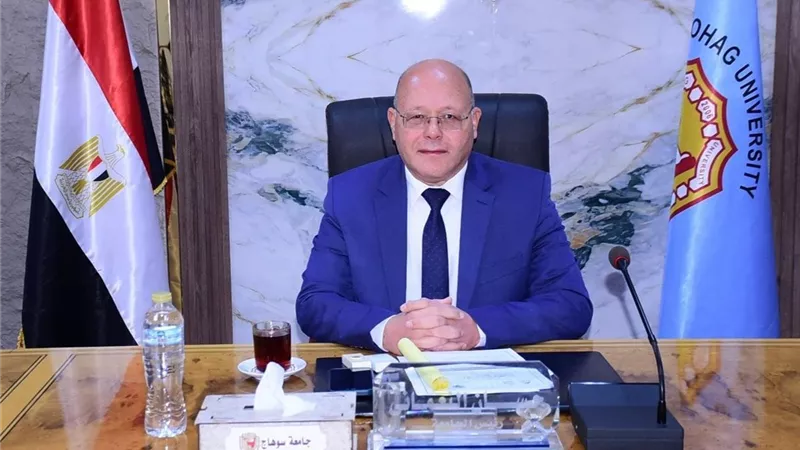 رئيس جامعة سوهاج يشارك في اجتماع المجلس الأعلى للجامعات