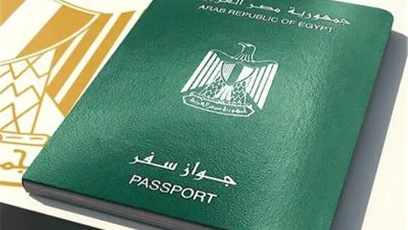 50 وجهة.. جواز السفر المصري يسجل أفضل أداء منذ 12 عاما