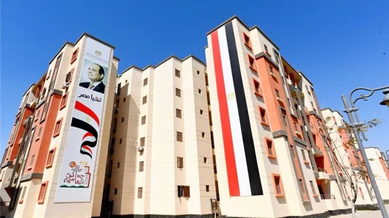 كيفية استرداد مقدم حجز شقق سكن لكل المصريين 7 بكل سهولة  طرق سريعة وآمنة