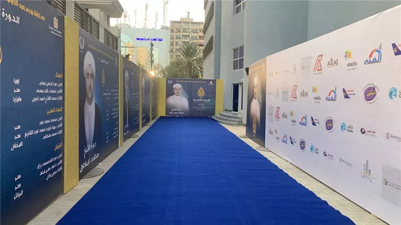 استعدادات مكثفة ببورسعيد لانطلاق المسابقة الدولية لحفظ القرآن|صور