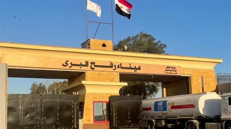 لجنة التكنوقراط تعلن إعادة فتح معبر رفح بالاتجاهين بداية من 2 فبراير 