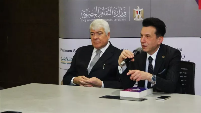 جرائم انتهاك البيانات بالفضاء السيبراني في ندوة بمعرض الكتاب