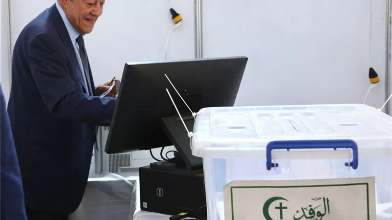 نظام إلكتروني متكامل من وزارة التخطيط في انتخابات حزب الوفد