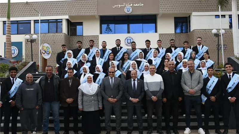 تفاصيل «ملتقى القادة الثاني» لطلاب جامعات تحالف إقليم القناة وسيناء