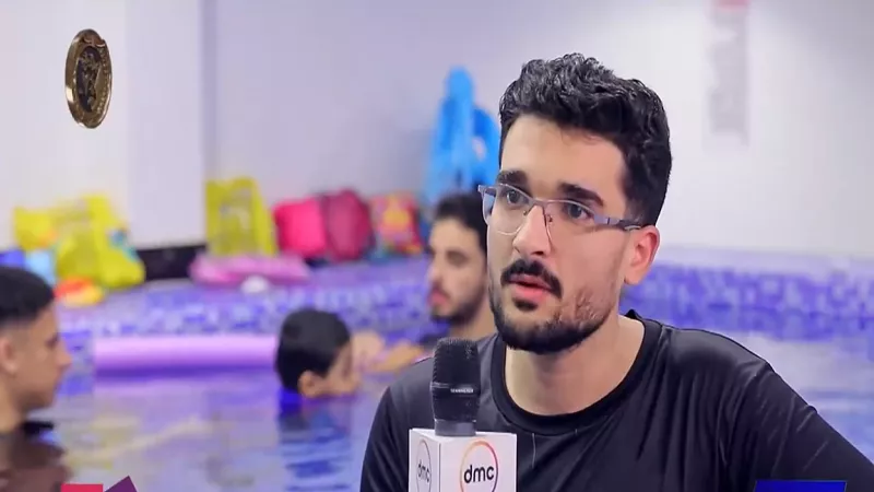 أحمد عبد الكريم: العلاج المائي أحدث الأساليب في علاج الشلل الدماغي للأطفال