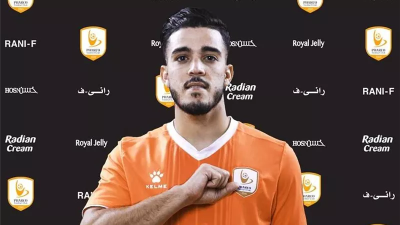 عزمي جومة: أتمنى اللعب للأهلي.. وتونس 