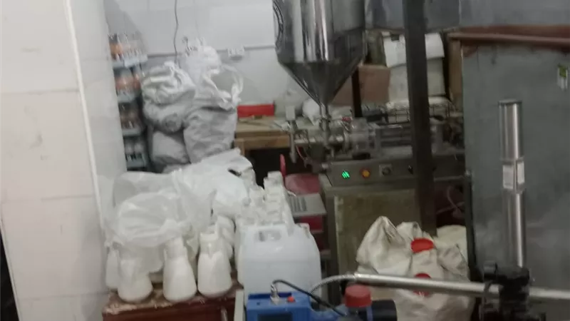 ضبط مصنع عصائر غير مرخص في أسيوط