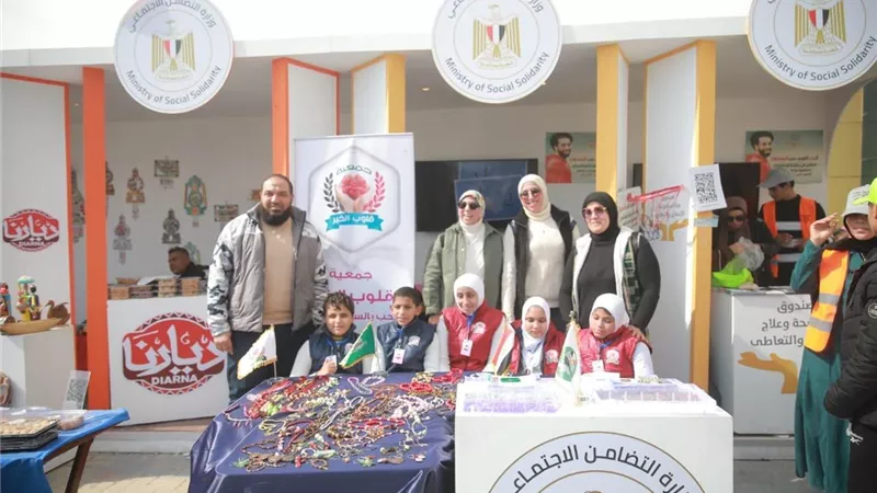 «التضامن» تنظم زيارة ميدانية لأبناء جمعية قلوب الخير إلى معرض الكتاب