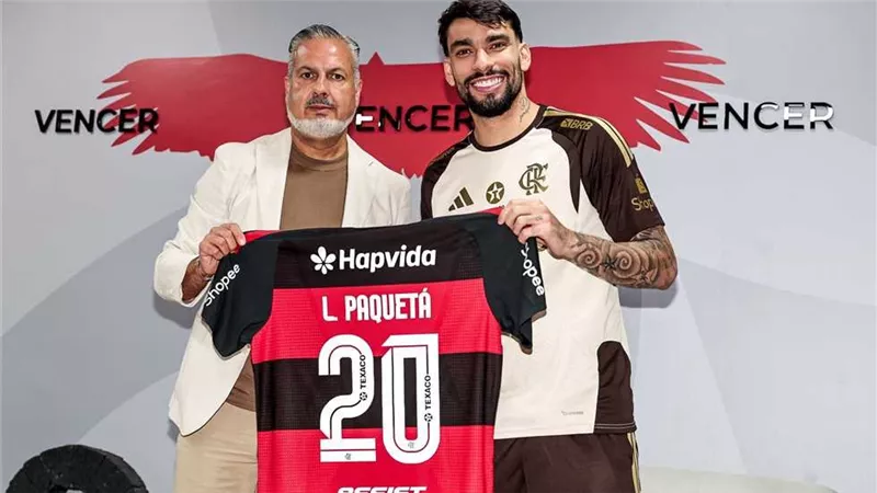 رسميا.. فلامنجو يستعيد باكيتا مقابل 42 مليون يورو