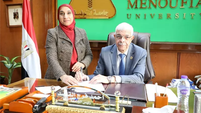 رئيس جامعة المنوفية يوقّع بروتوكول تعاون مع الشركة المصرية لتجارة الأدوية