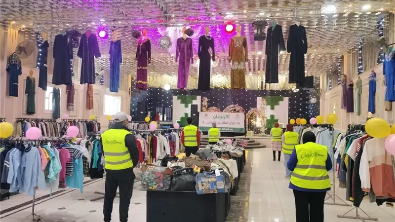 بينها الفيوم.. الأورمان تنظم 30 معرضا للملابس والأثاث مجانا بـ7 محافظات