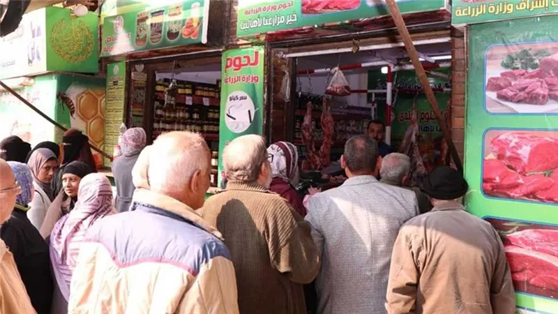 «الزراعة» تستعد لـ رمضان بتخفيضات تصل إلى 25%|إنفوجراف