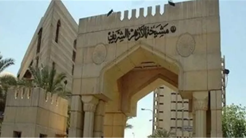 في ذكرى مولده.. معلومات عن الشيخ محمد الظواهري أحد كبار العلماء بالأزهر