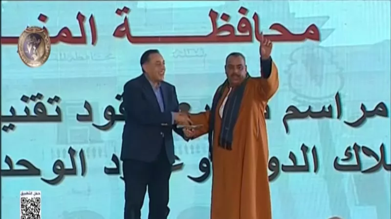 مدبولي من المنيا.. تسليم عقود إسكان وتقنين الأراضي للمواطنين|فيديو