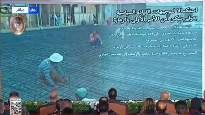 مدبولي يشاهد فيلم «بديل بلوكات الإيواء» ضمن جولة لدعم التنمية|فيديو