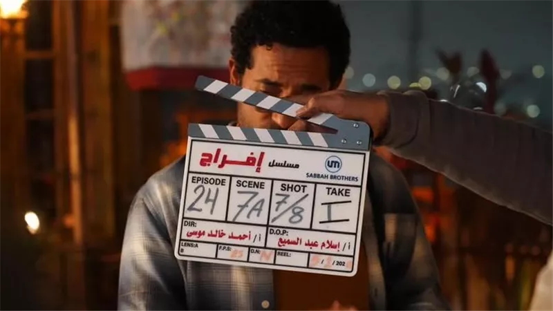 «بيوصل رسالة لحد».. عمرو سعد عن مسلسل إفراج: «دعهم يقولون.. الطموح حلو»