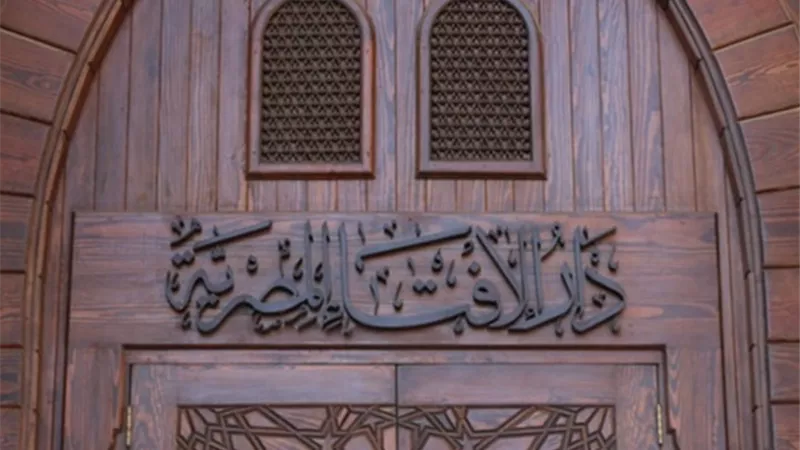 بعد عملية داليا البحيري.. دار الإفتاء تكشف حكم الشرع في شد الوجه